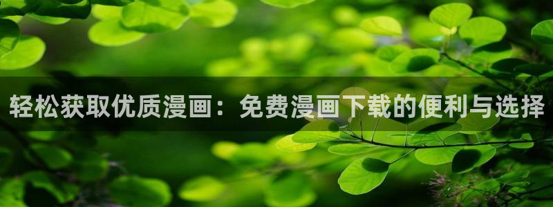 喵趣网址