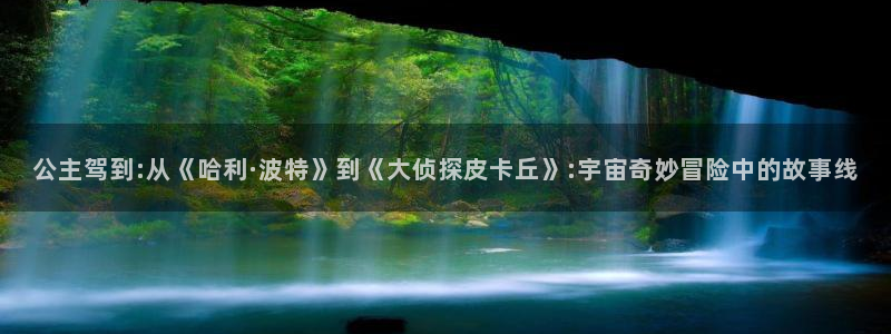 喵趣漫画下载链接正版