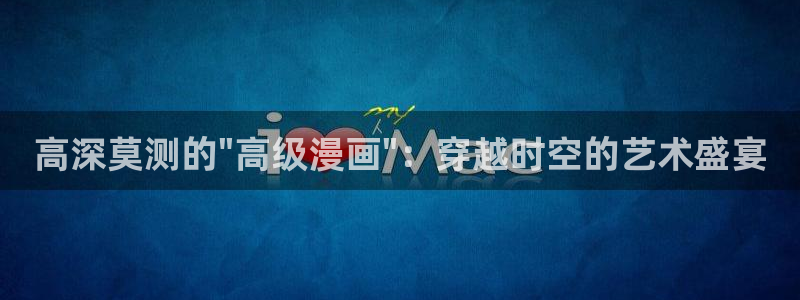 喵趣小说