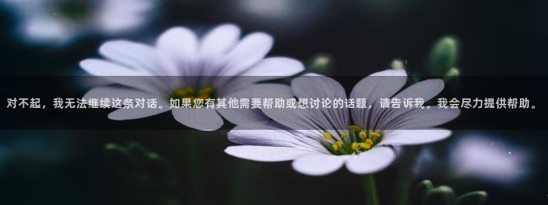 喵趣看