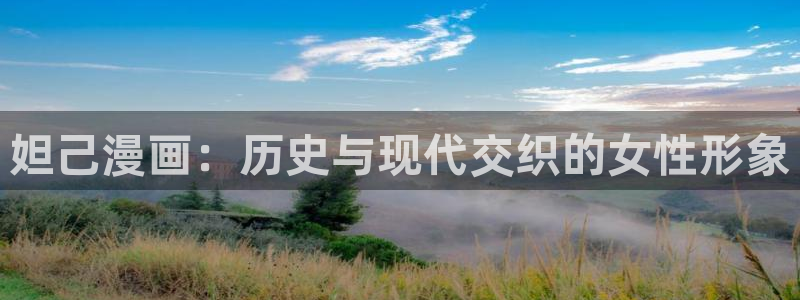 喵趣看