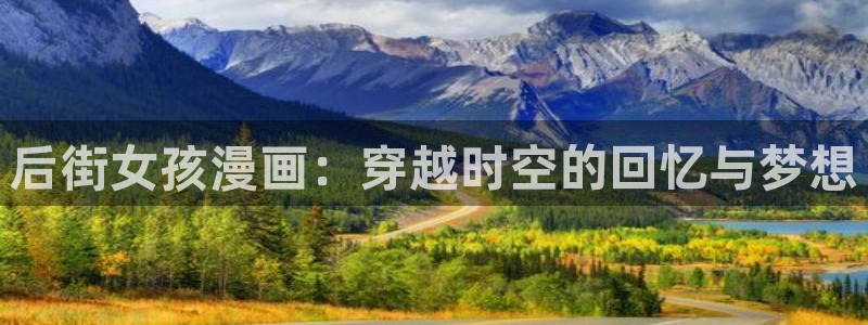 www.喵趣,top