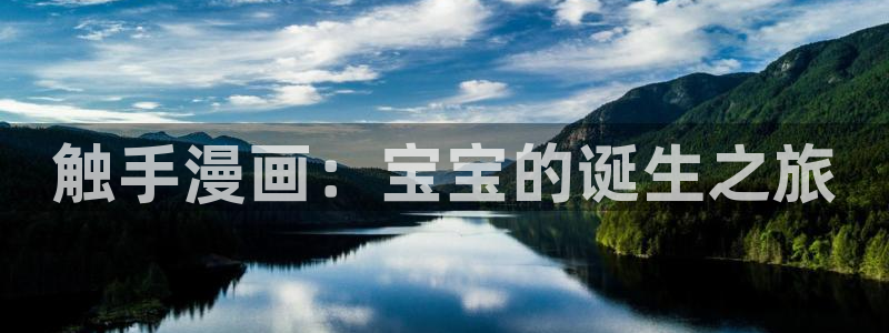 喵趣漫画官网网址