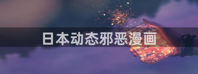 www.喵趣.tob